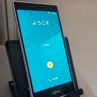 アローズ(arrows)のarrows m02(スマートフォン本体)