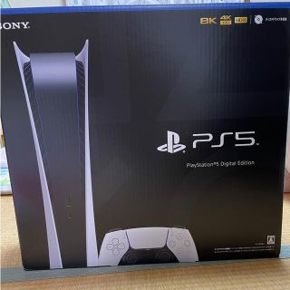 プレイステーション(PlayStation)のプレイステーション5 デジタル　エディション(家庭用ゲーム機本体)