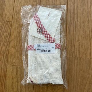 和紡ふきん　新品未使用品(収納/キッチン雑貨)