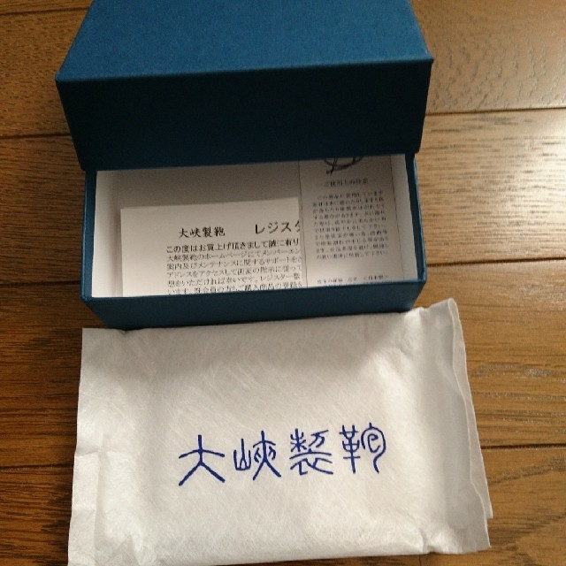 大峽製鞄 ダブルファスナーケース メンズのファッション小物(コインケース/小銭入れ)の商品写真