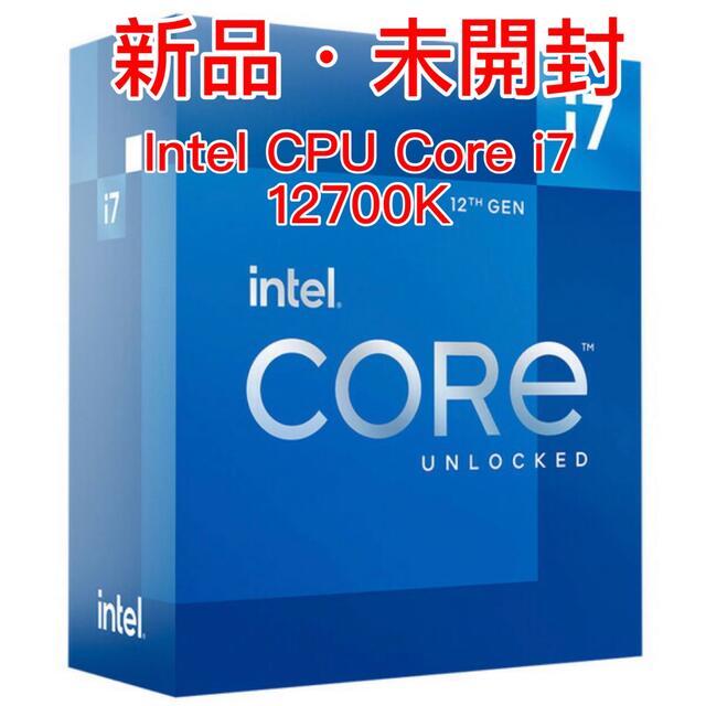 【新品・国内正規品】Intel CPU Core i7 12700K36GHzコア数