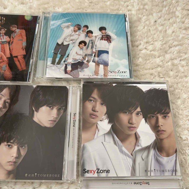 SexyZone CDセット