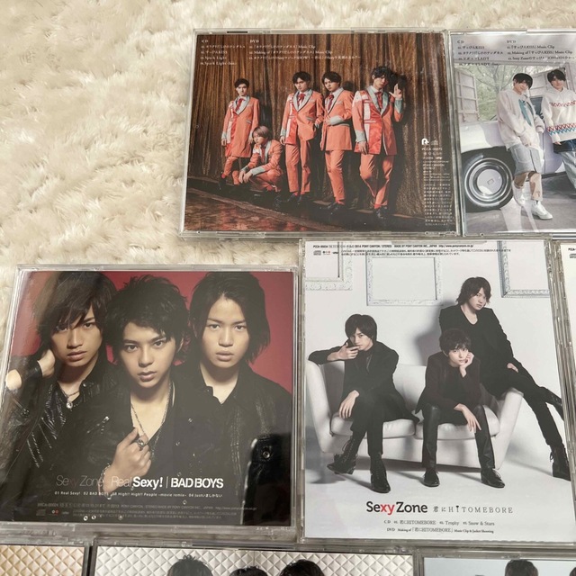 SexyZone CDセット(14-2)