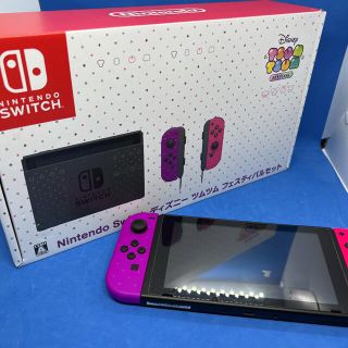 ニンテンドースイッチ(Nintendo Switch)のNintendo Switch ディズニー ツムツムフェスティバルセット(家庭用ゲーム機本体)