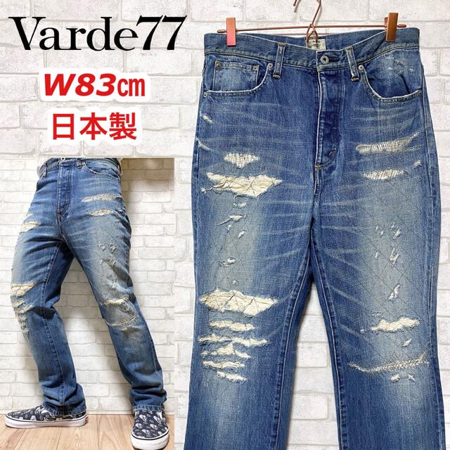 Varde77 バルデセブンティセブン キルト リペア加工 デニムパンツ