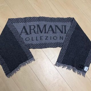 アルマーニ コレツィオーニ マフラー(メンズ)の通販 34点 | ARMANI