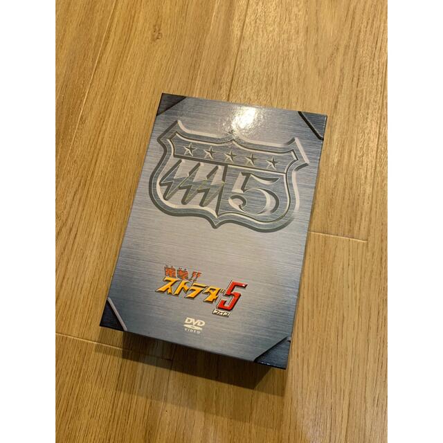 新品未開封 完全予約生産 電撃！！ストラダ5 DVD-BOX