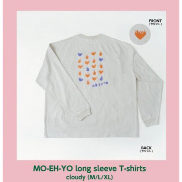 藤井風　MO-EH-YO Tシャツ cloudy Mサイズ エンタメ/ホビーのタレントグッズ(ミュージシャン)の商品写真