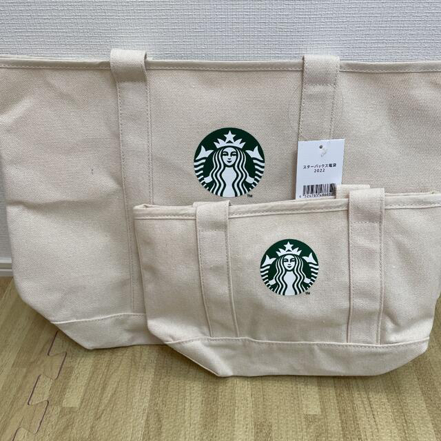 Starbucks Coffee(スターバックスコーヒー)のスタバ　福袋　2022  食品/飲料/酒の飲料(コーヒー)の商品写真