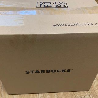 スターバックスコーヒー(Starbucks Coffee)のスターバックス　福袋　2022 抜き取りなし(フード/ドリンク券)