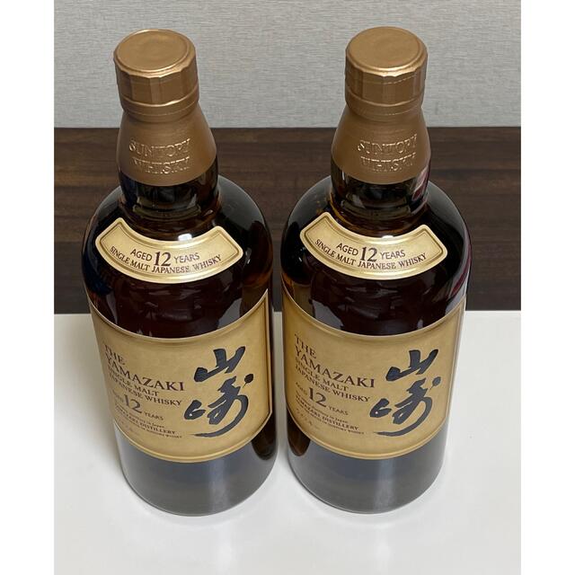 山崎12年 700ml 2本セット　サントリー