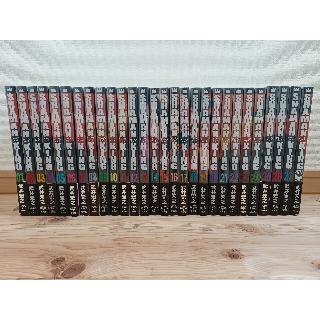 ＊シャーマンキング　完全版＊全巻セット＊