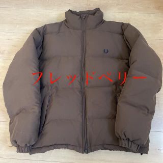 FREDPERRY フレッドペリー ダウンジャケット ボルドー  ワインレッド