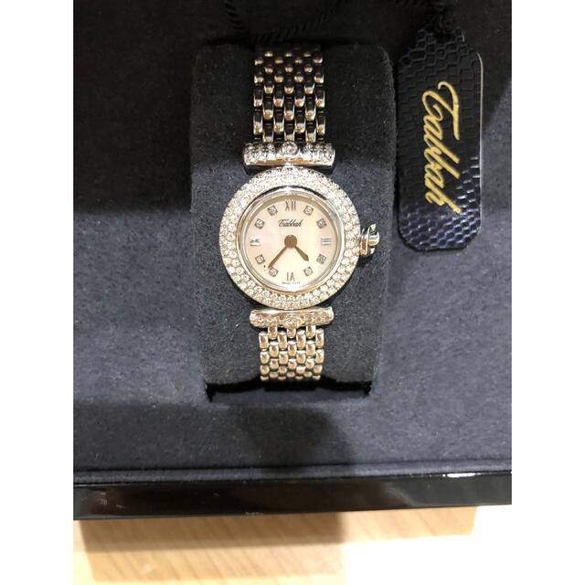 TABBAH タバー 金無垢 18金ホワイトゴールド　ダイヤベゼル　 レディースのファッション小物(腕時計)の商品写真