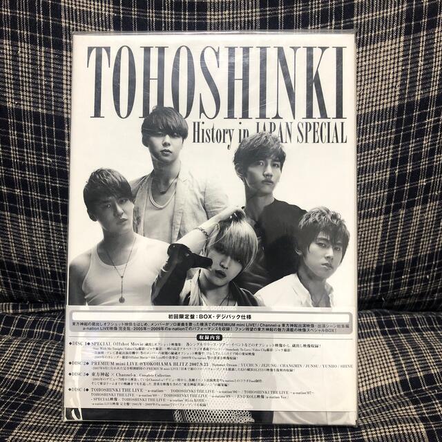 TOHOSHINKI History in JAPAN SPECIAL DVD