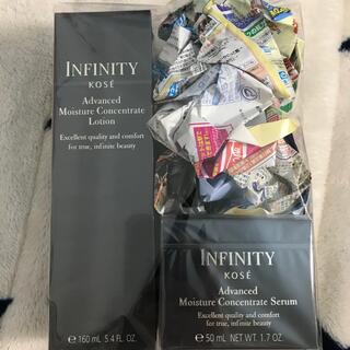 インフィニティ(Infinity)のインフィニティ　アドバンスト　モイスチュア　コンセントレート　ローション&セラム(化粧水/ローション)