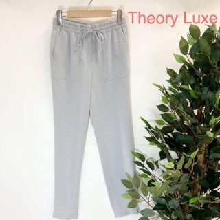 セオリーリュクス ジョガーパンツの通販 18点 | Theory luxeを買うなら