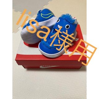 ナイキ(NIKE)のNIKE ジュニアスニーカー　チームハッスル(※値下中)(スニーカー)