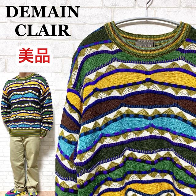 ☆美品☆ DEMAIN CLAIR 立体編み 3Dニット セーター クレイジー柄 メンズのトップス(ニット/セーター)の商品写真