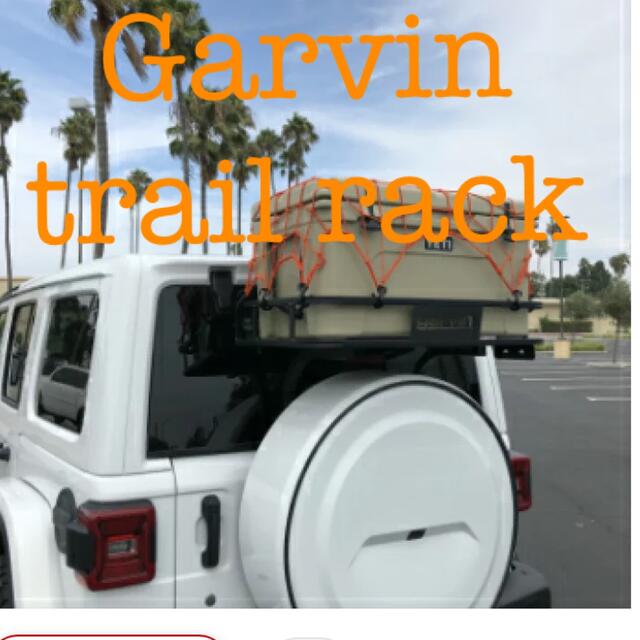 Wrangler(ラングラー)のGarvin Trail Rack Wrangler JL 美品 自動車/バイクの自動車(車種別パーツ)の商品写真