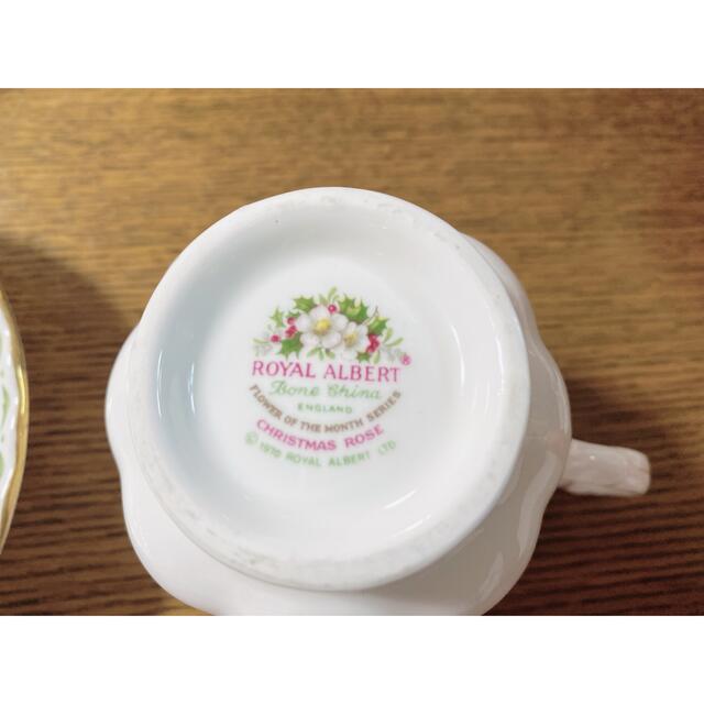 ROYAL ALBERT(ロイヤルアルバート)のロイヤルアルバート　クリスマスローズ　December  インテリア/住まい/日用品のキッチン/食器(食器)の商品写真