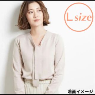 エムエフエディトリアル(m.f.editorial)の【未使用】TAKAQ タカキュー　リボンニットトップス　Lサイズ(ニット/セーター)