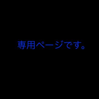 フリークスストア(FREAK'S STORE)の【FIRST DOWN】ボアフリーススタンドカラーブルゾン(ブルゾン)