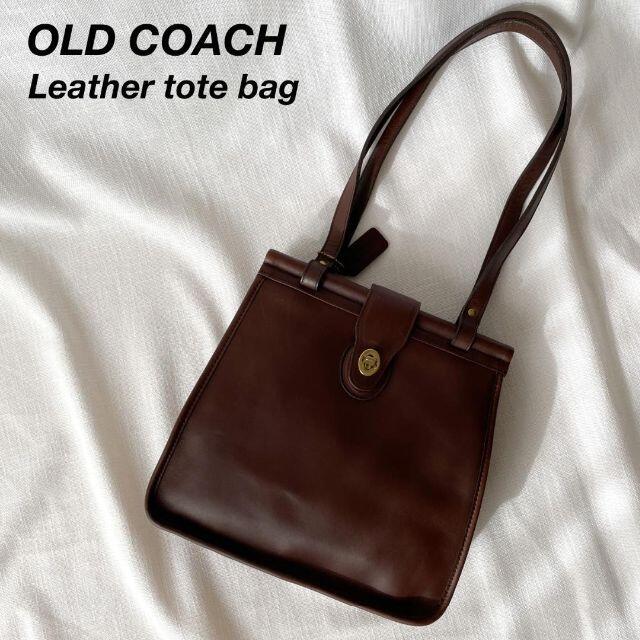 ✨極美品✨COACH コーチ ターンロック レザー トートバッグ ネイビー