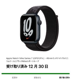 未開封 純正ミッドナイトスポーツループ AppleWatch 45mm用