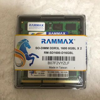 ノートパソコン用メモリ 16GB(8GB×2)(PCパーツ)