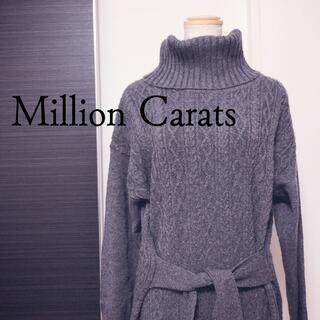 ミリオンカラッツ(Million Carats)のMilliou Carats ハイネックロングワンピース(ロングワンピース/マキシワンピース)