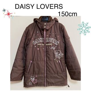 ディジーラバーズ(DAISY LOVERS)の150cm【DAISY  LOVERS】アウター  (ジャケット/上着)