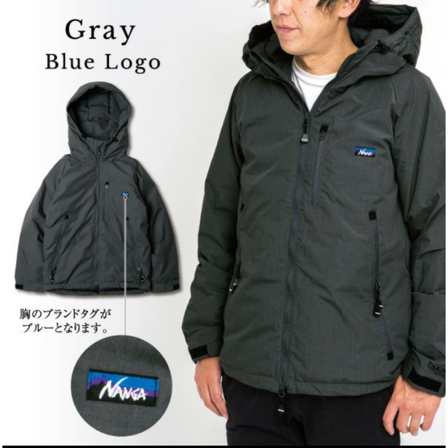 新品未使用】 NANGA ナンガ 焚火 ダウンジャケット | www.jarussi.com.br