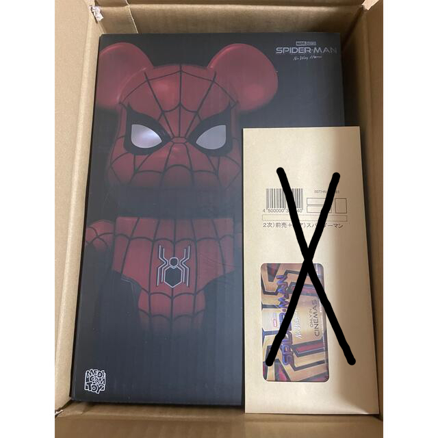 BE@RBRICK SPIDER-MAN 100% & 400%