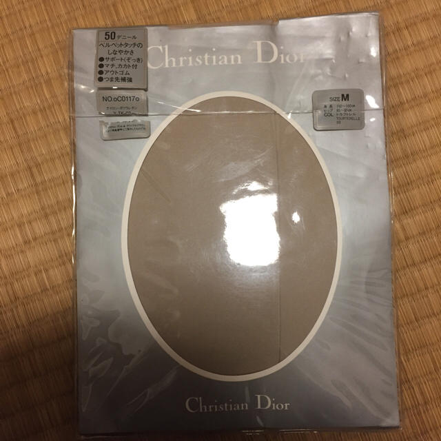Christian Dior(クリスチャンディオール)のBurberryのストッキング&クリスチャンディオールのタイツ レディースのレッグウェア(タイツ/ストッキング)の商品写真