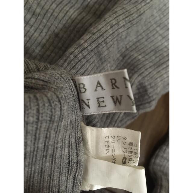 BARNEYS NEW YORK(バーニーズニューヨーク)のタートルネック(グレー)  1450→1200一旦お値下げ中 レディースのトップス(カットソー(長袖/七分))の商品写真