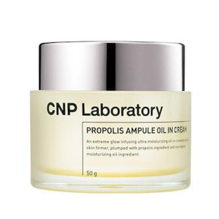 チャアンドパク(CNP)のCNP Laboratory プロポリスアンプルオイルインクリーム(フェイスクリーム)