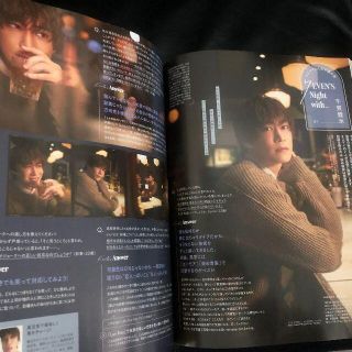 キスマイフットツー(Kis-My-Ft2)の千賀健永 キスマイ連載 切り抜きページ VoCE 12月号 抜けなし 補強梱包(男性タレント)