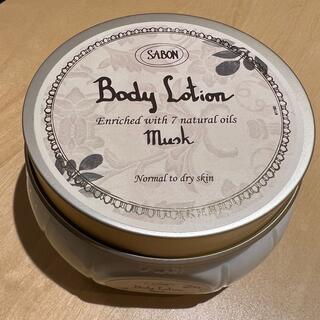 サボン(SABON)のサボン　ボディーローション　ムスク(ボディローション/ミルク)