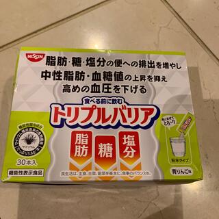 ニッシンショクヒン(日清食品)のトリプルバリア　30本入り(ダイエット食品)