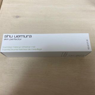 シュウウエムラ(shu uemura)のパーフェクターミスト　ひのきの香り(化粧水/ローション)