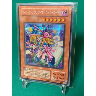 コナミ(KONAMI)の遊戯王 トゥーンブラックマジシャンガール（横シク）(シングルカード)