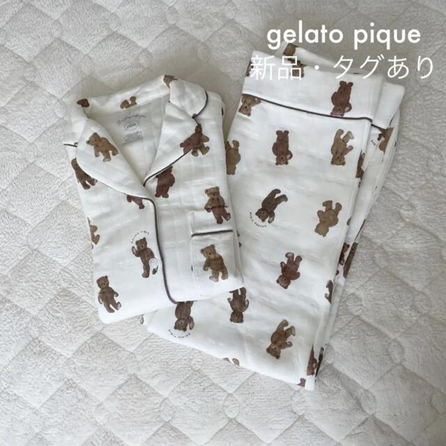 gelato pique(ジェラートピケ)のジェラートピケ　ベア柄キルトシャツ　パンツ レディースのルームウェア/パジャマ(パジャマ)の商品写真