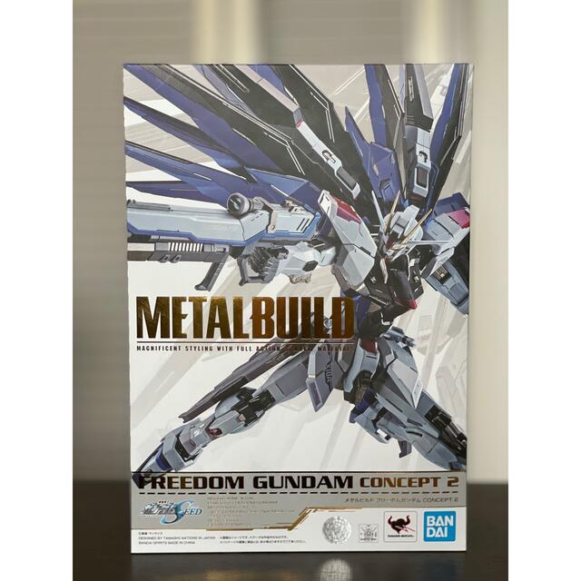 新品未開封】METAL BUILD フリーダムガンダム concept2 - アニメ/ゲーム