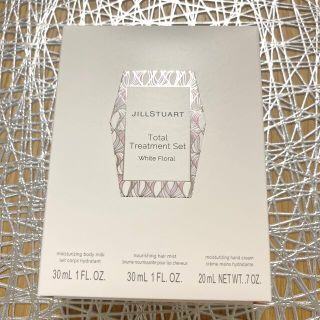 ジルスチュアート(JILLSTUART)のJILLSTUART Total Treatment Set(ボディクリーム)