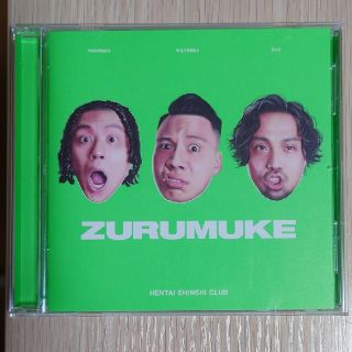 変態紳士クラブ　アルバム「ZURUMUKE」(ヒップホップ/ラップ)