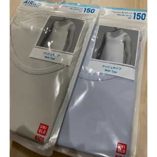 ユニクロ(UNIQLO)のユニクロ　エアリズムタンクトップ(下着)