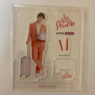 ASTRO サナ ユンサナ アクスタ shionle 公式 ウヌ kpop の通販 by