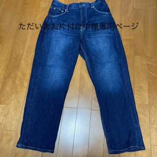 セポ(CEPO)のcepo クロップドデニムパンツ　21AW(デニム/ジーンズ)