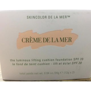 ドゥラメール(DE LA MER)のDE LAMER クッションファンデーション03番(ファンデーション)